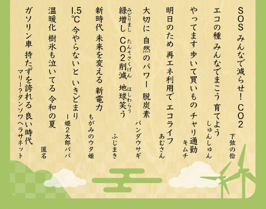 入賞-03